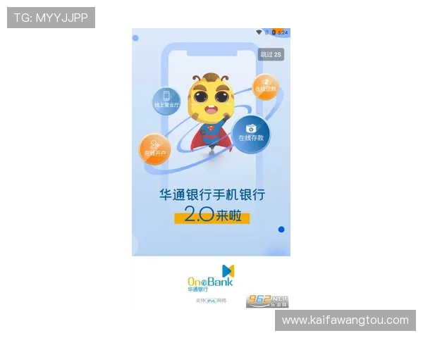 k8官网电游app安全保障措施，确保玩家个人信息与资金安全的实用建议与攻略