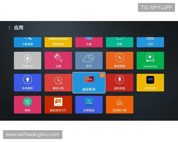 K8亚游娱乐安全可靠的在线游戏平台，提供丰富多样的游戏选择与优质的用户体验