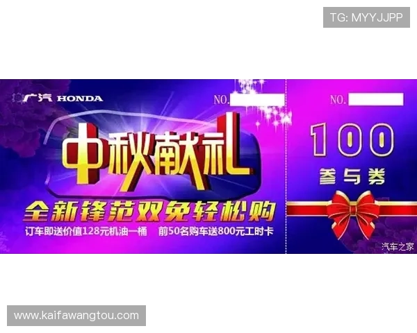 凯发ag旗舰厅官网提供最全最新的游戏资讯与优惠活动，助你轻松掌握游戏动态与福利