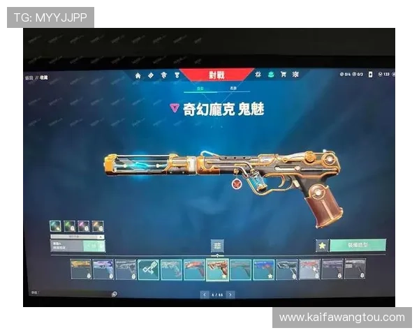 凯发PP电游安全保障措施全面解析确保玩家资金与信息安全的实用指南